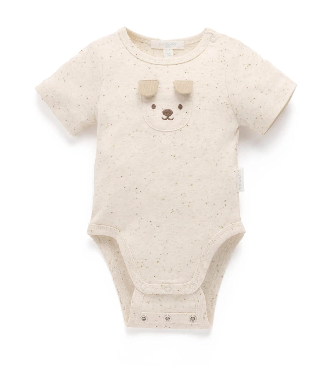WHEAT Puppy Applique Bodysuit (000)