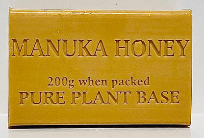 Box of 8, MANUKA HONEY Pure Plant Oil Soap 200g