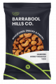 Honey Roasted Cashews 125g (12)