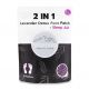 Lavender Detox (3/6) Foot Patch + Sleep Aid (14 Pack)