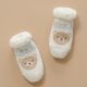 Teddy Cosy Socks 			
